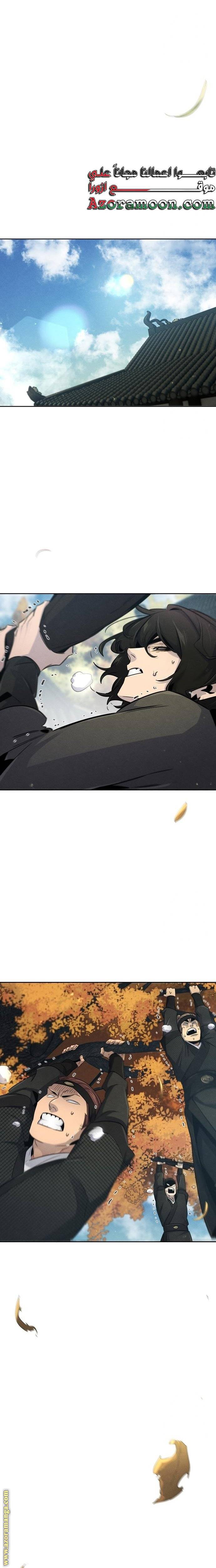 الصفحة 15