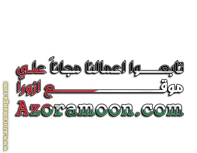 الصفحة 21