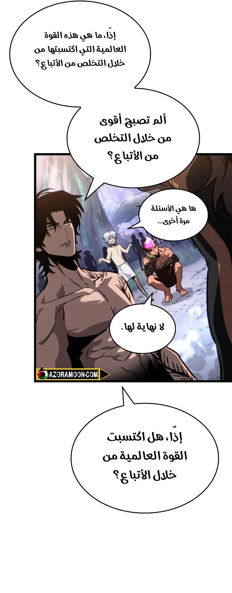 الصفحة 18