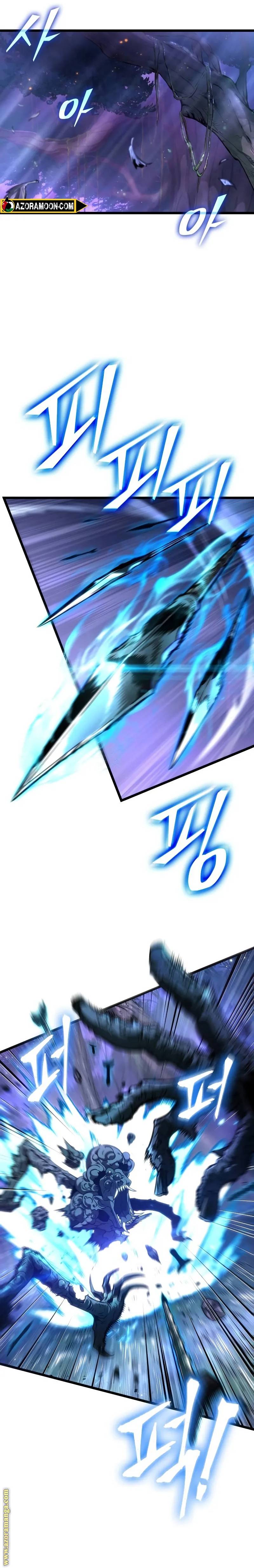 الصفحة 25