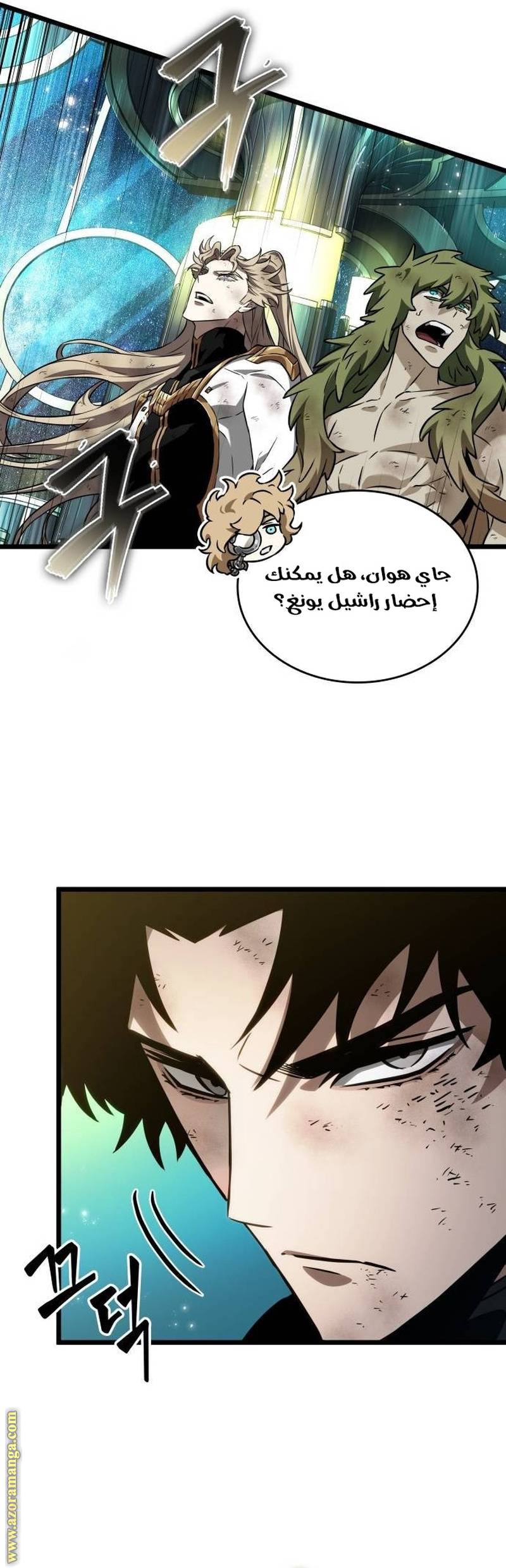 الصفحة 4