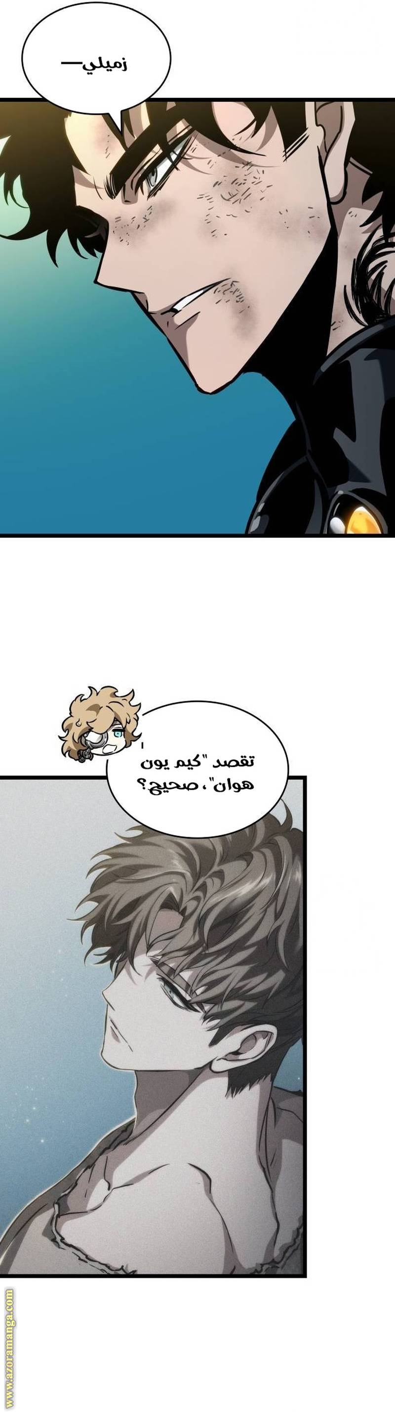 الصفحة 36