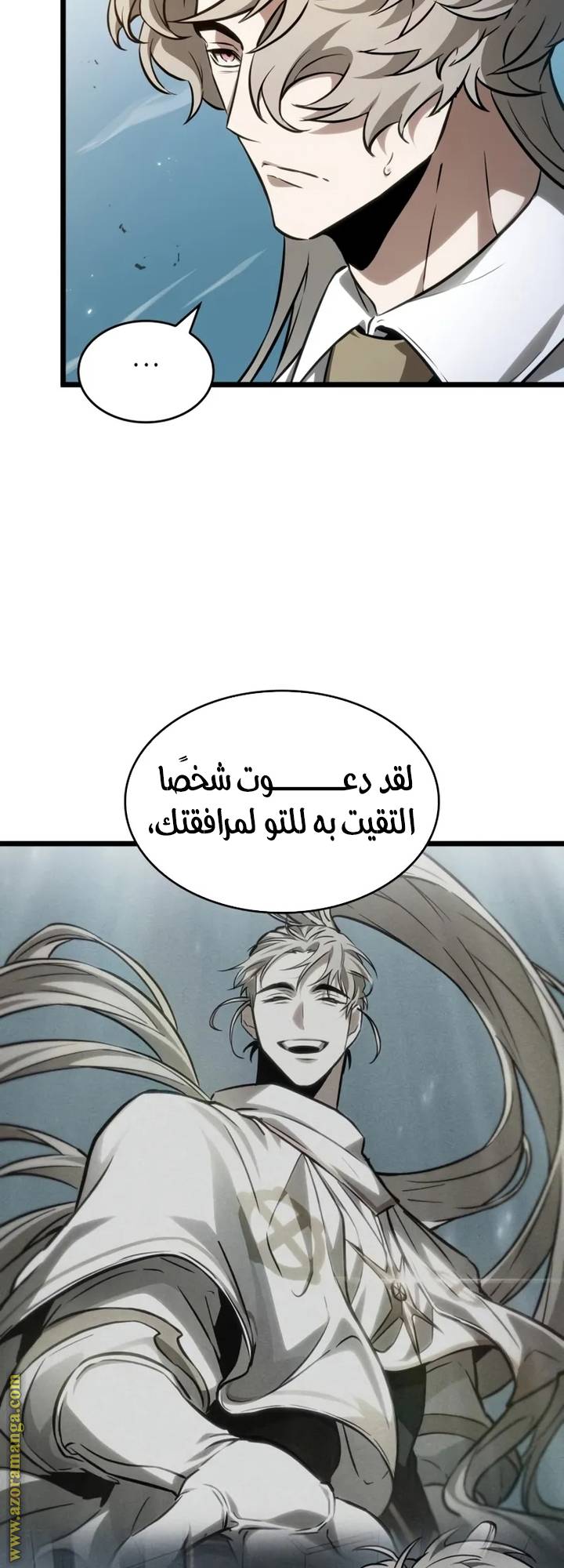 الصفحة 17