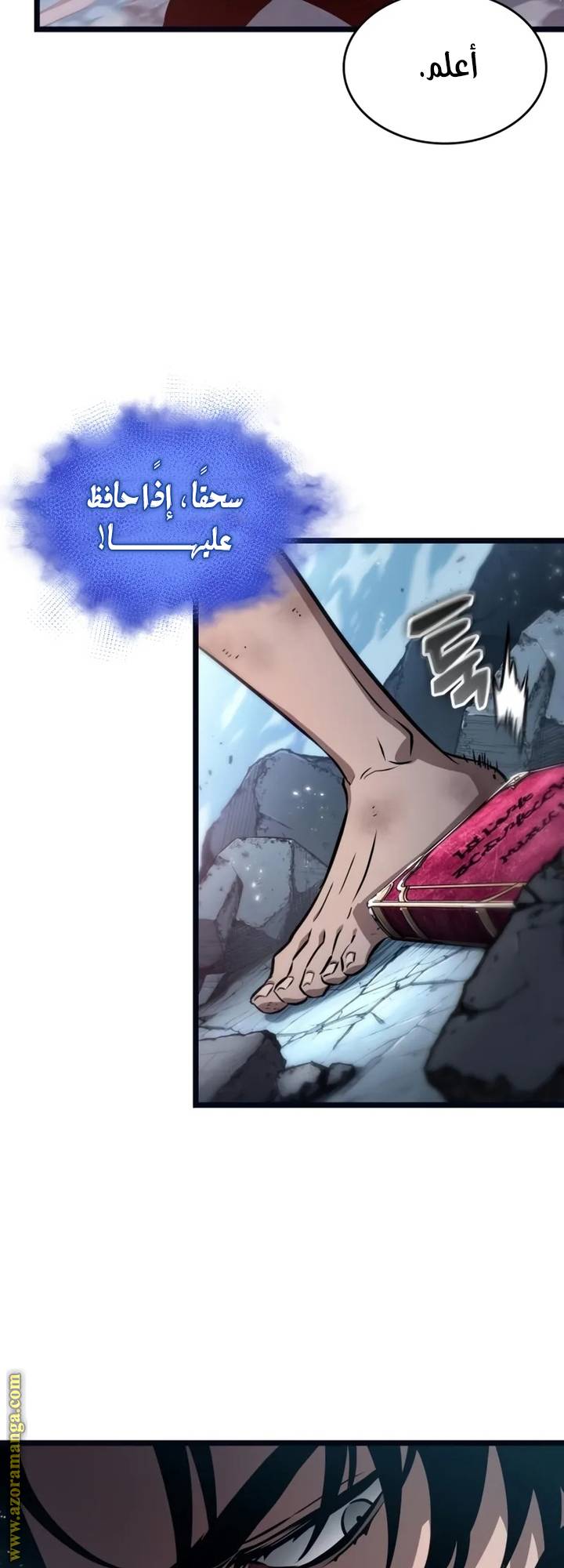 الصفحة 44