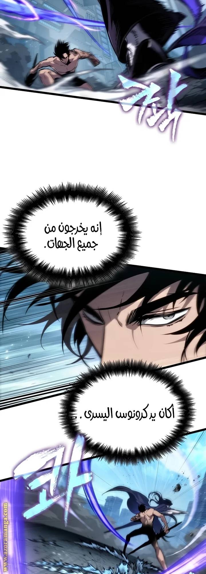 الصفحة 47