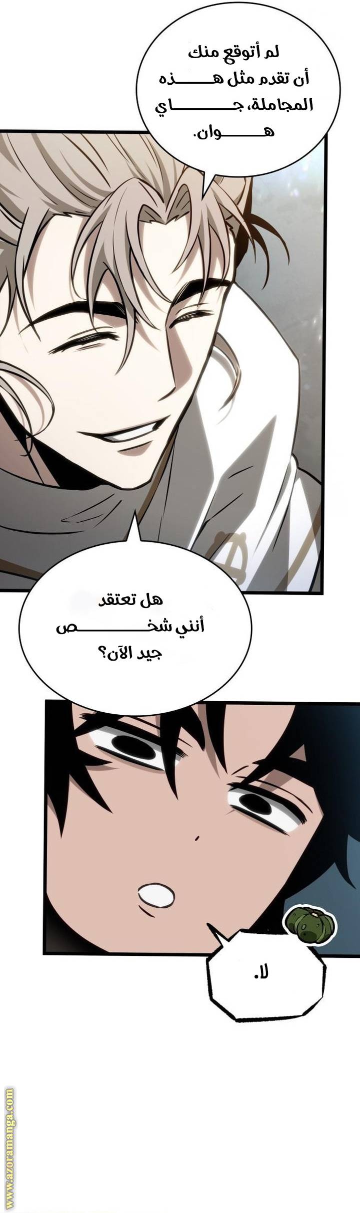 الصفحة 22