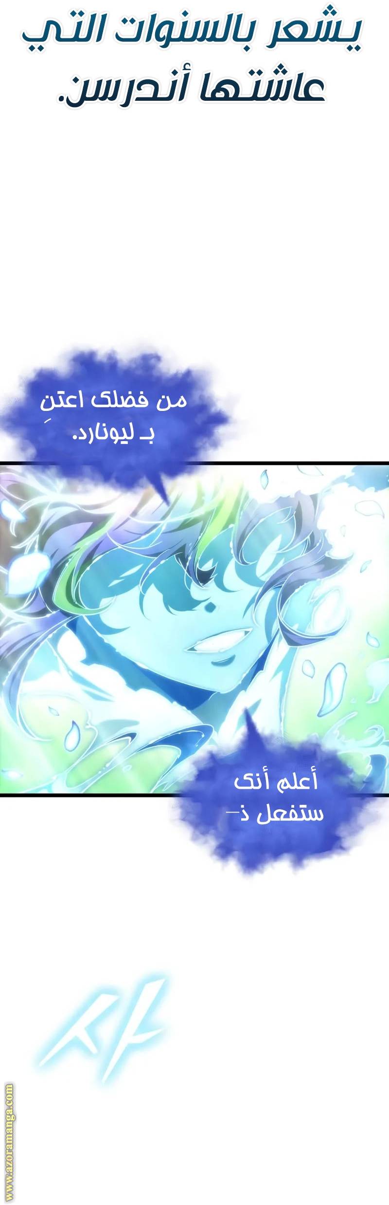 الصفحة 27