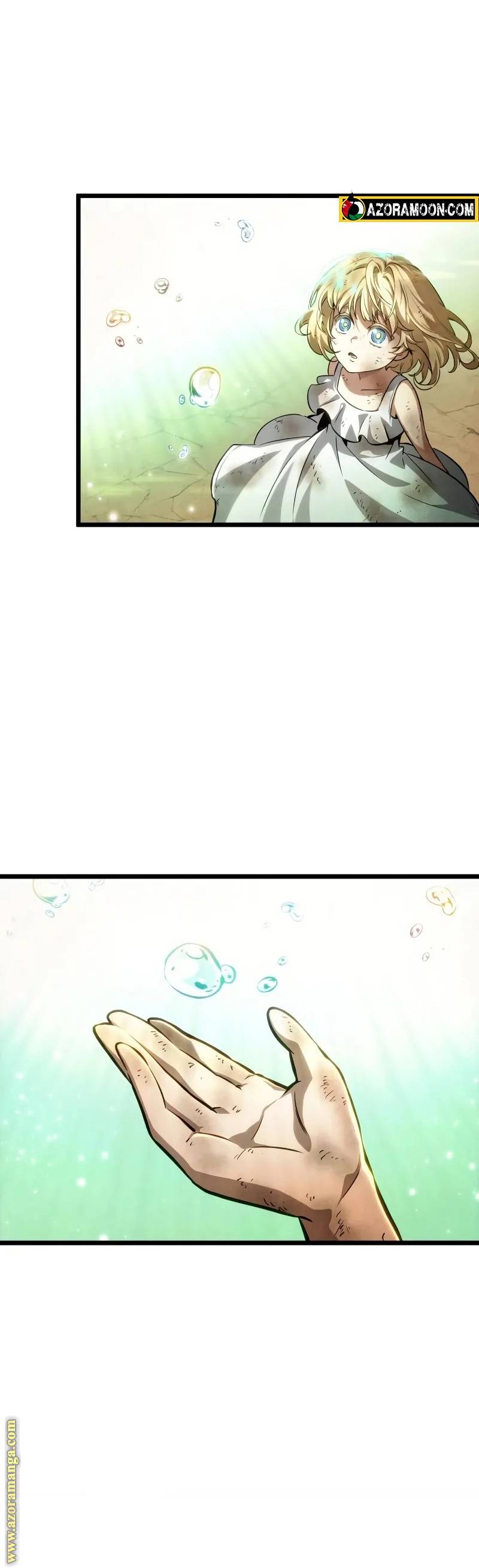 الصفحة 26