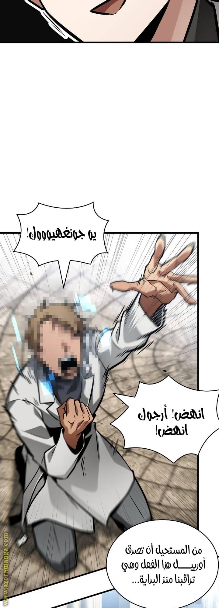 الصفحة 15