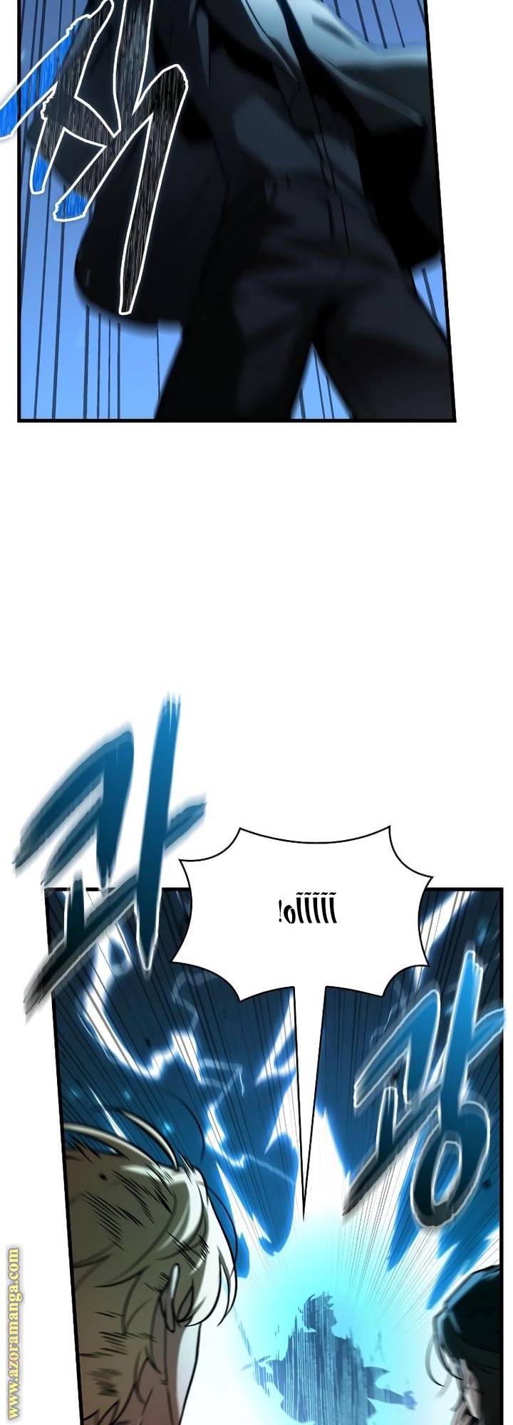 الصفحة 34