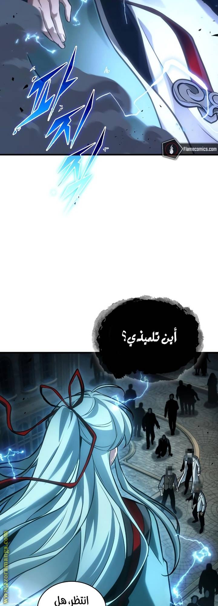 الصفحة 42