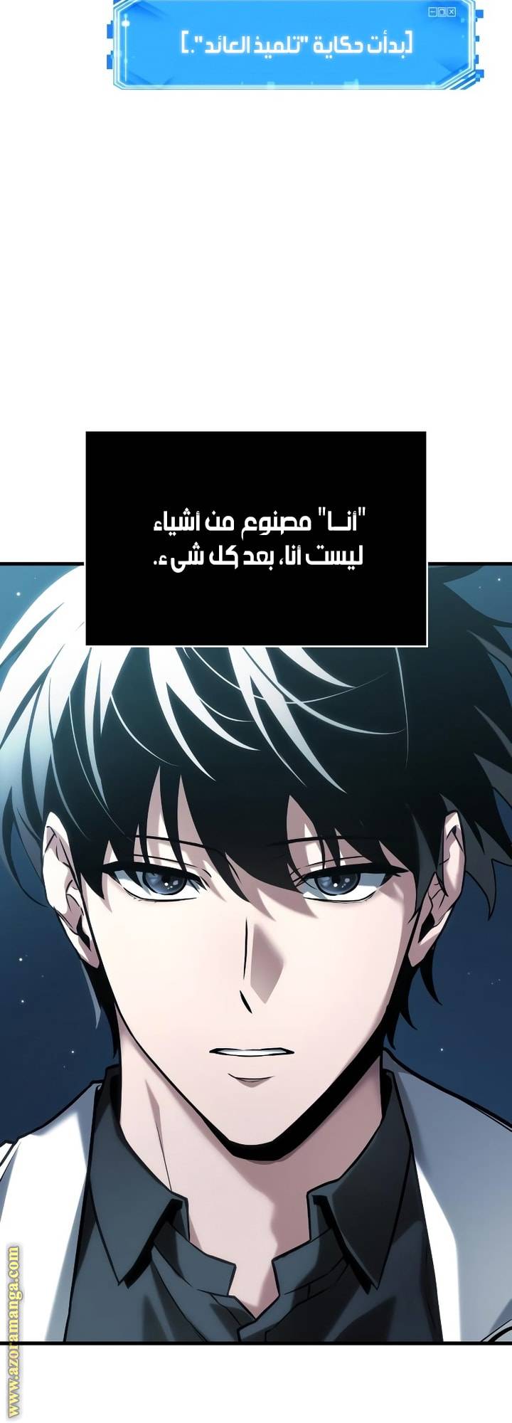 الصفحة 47
