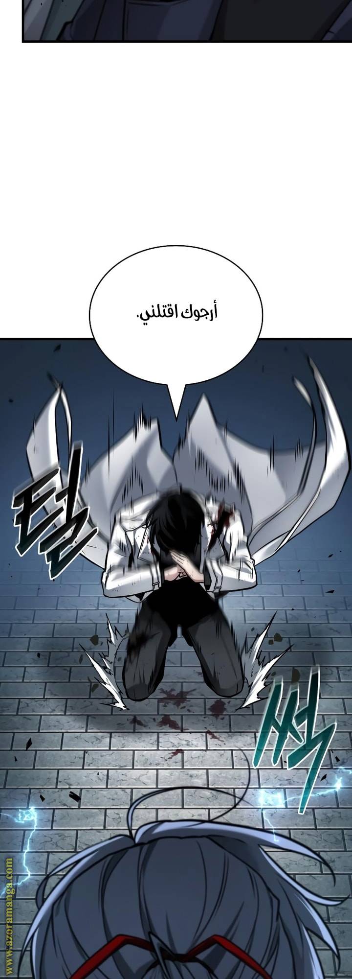 الصفحة 68