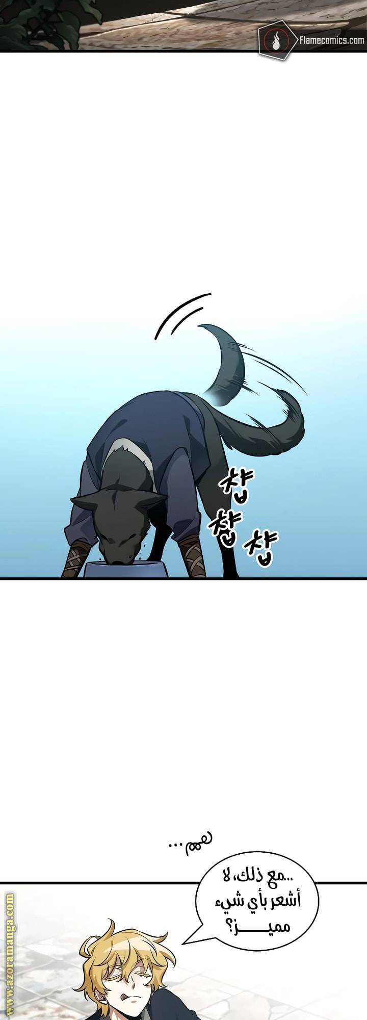 الصفحة 18
