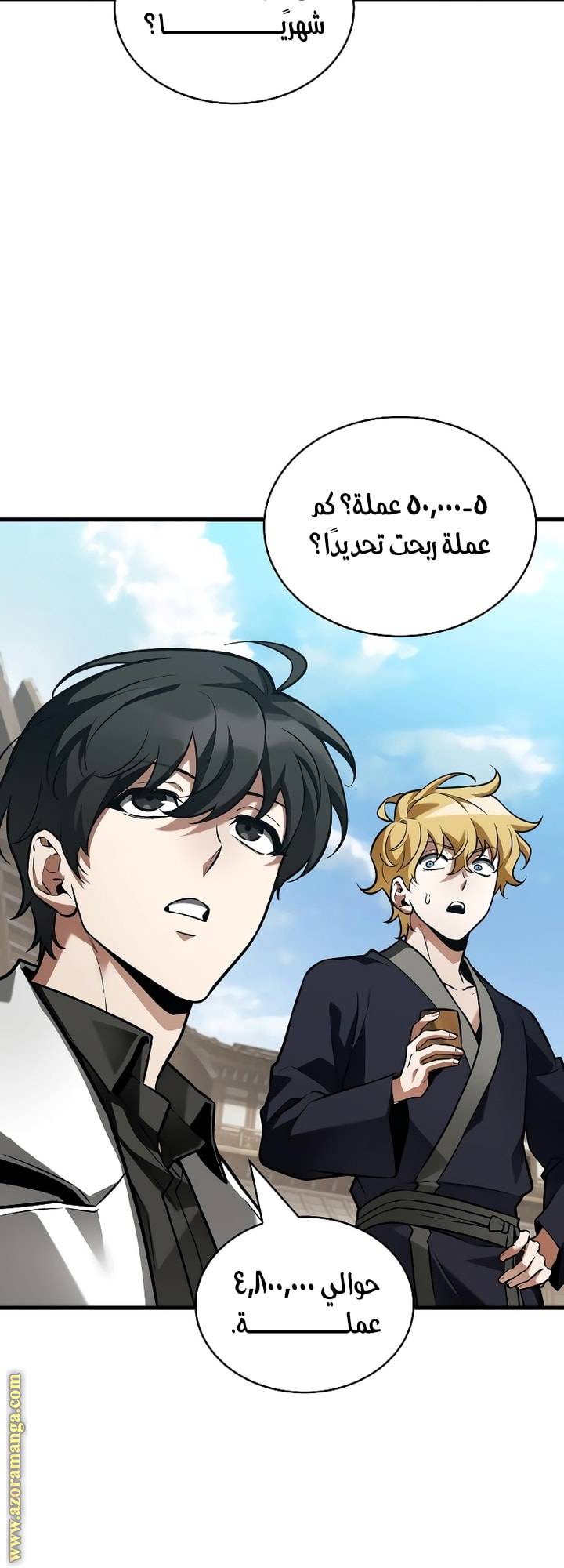 الصفحة 22