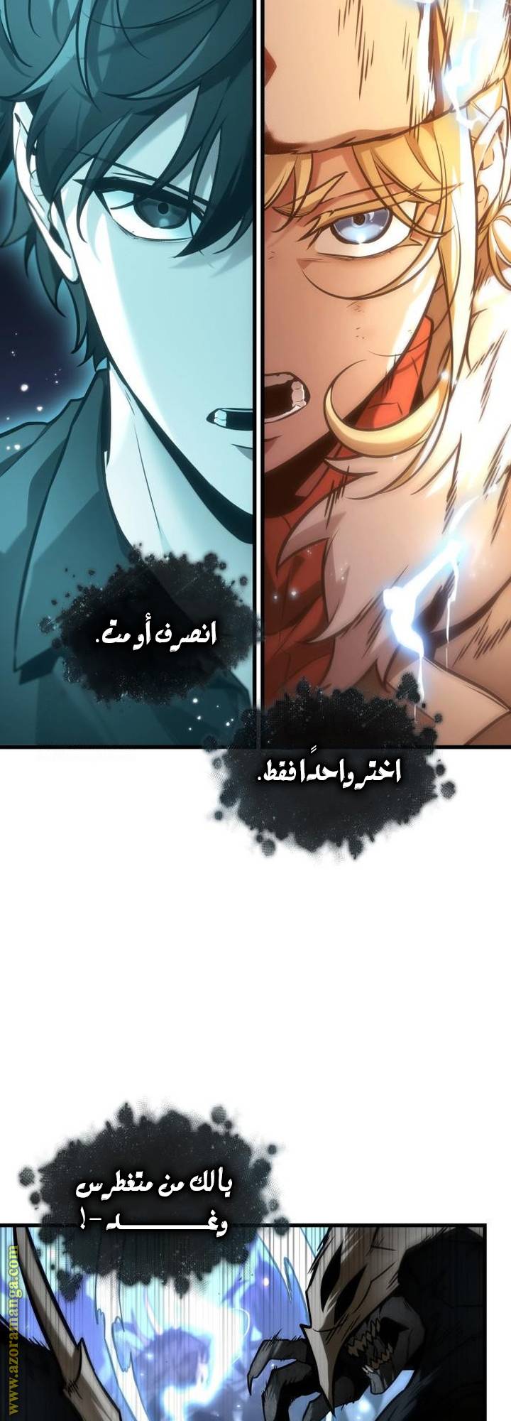 الصفحة 15