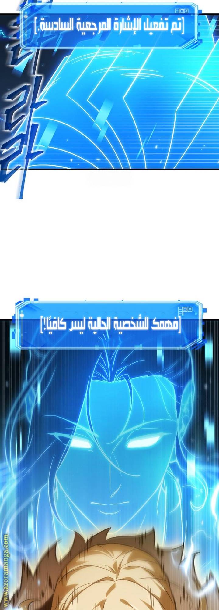 الصفحة 40