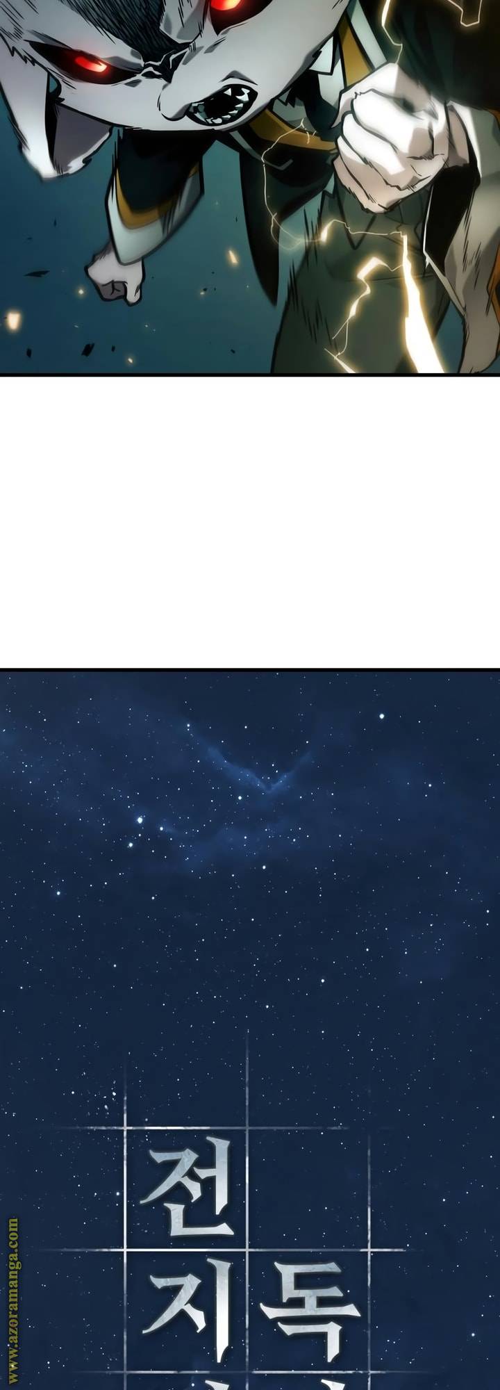 الصفحة 56