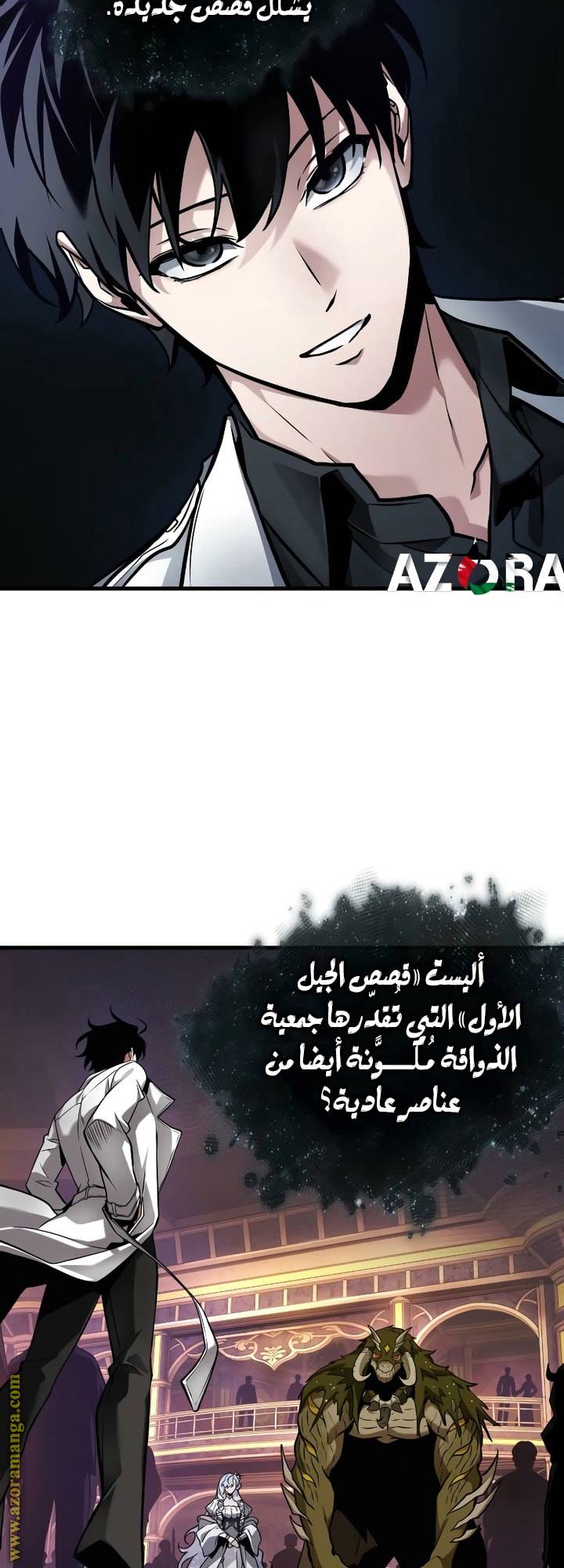 الصفحة 19