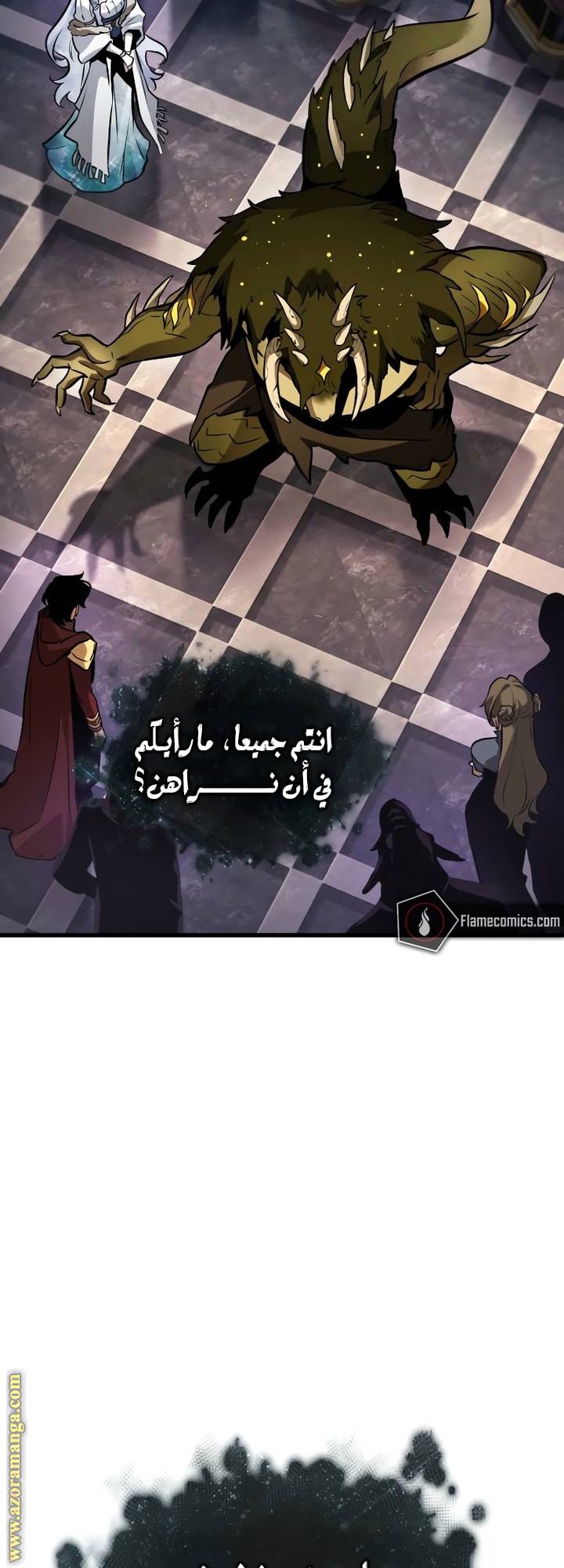 الصفحة 40