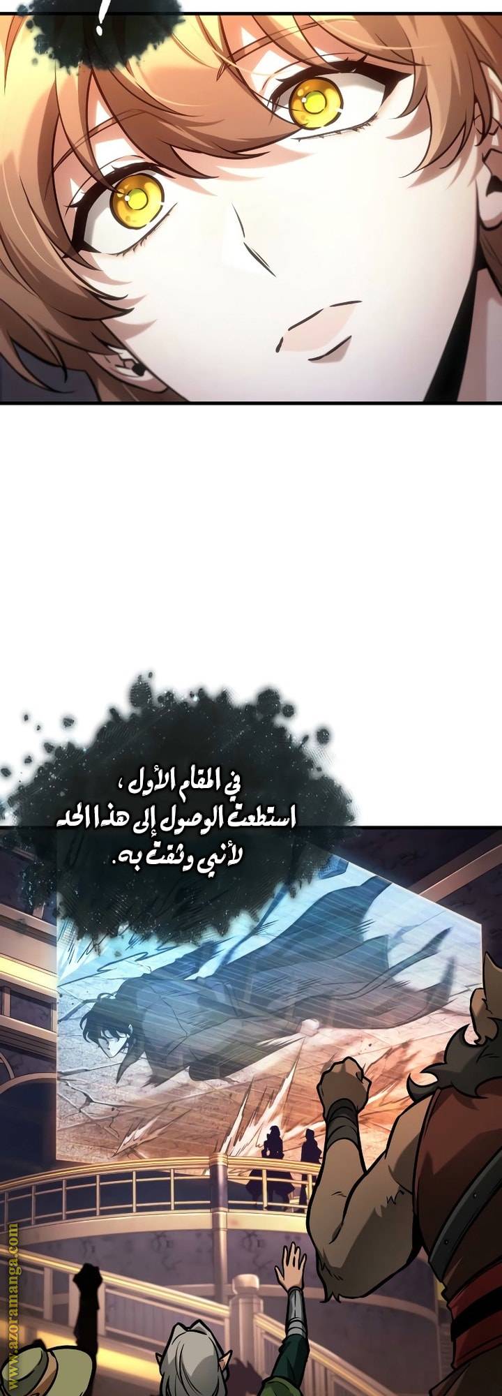 الصفحة 64