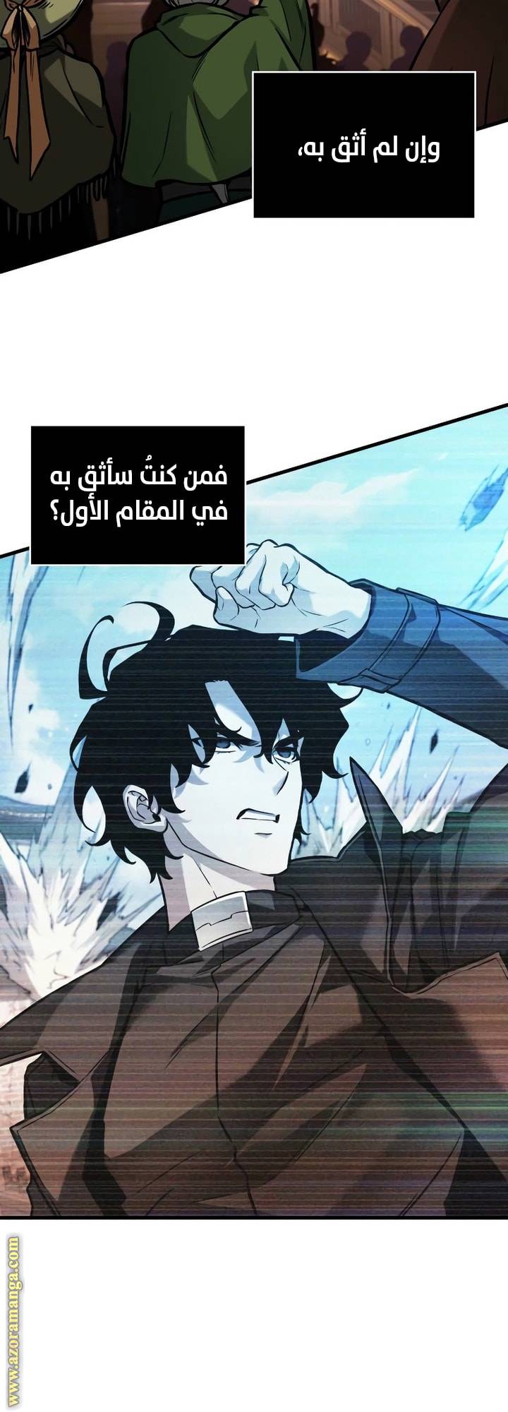 الصفحة 65