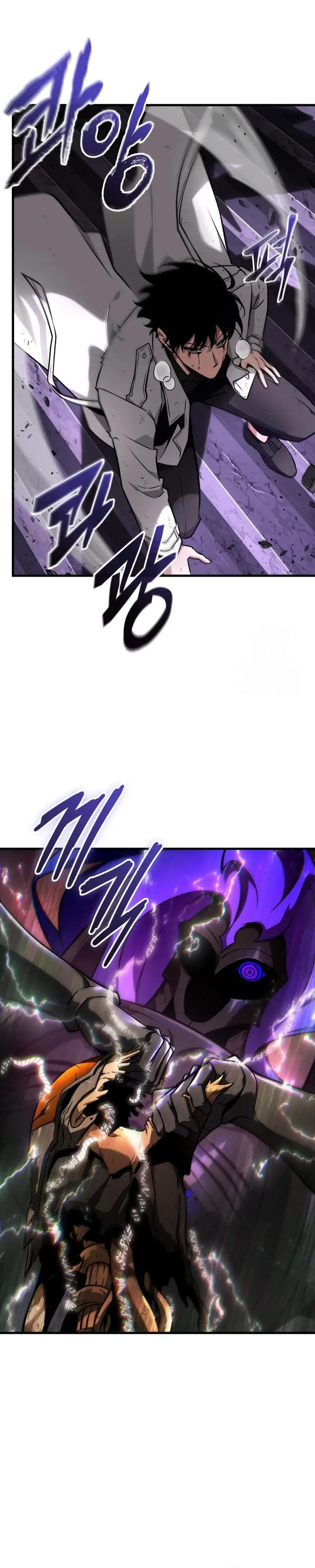 الصفحة 25
