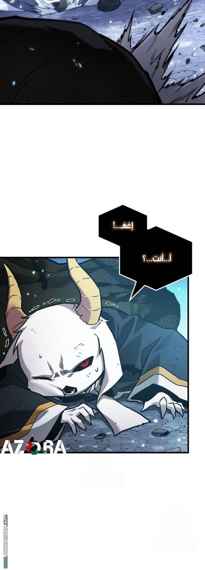 الصفحة 26