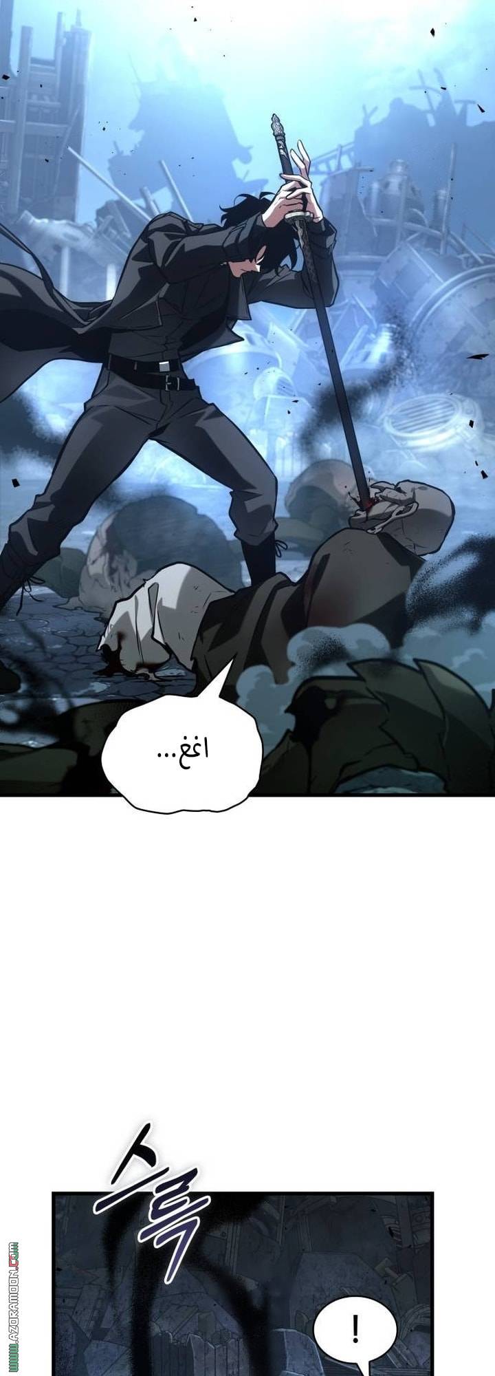 الصفحة 51