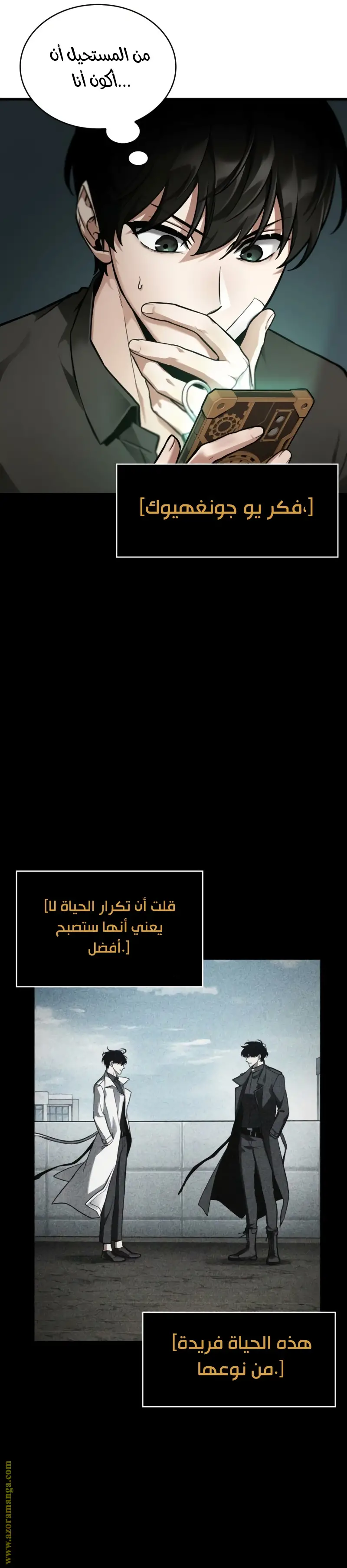 الصفحة 22