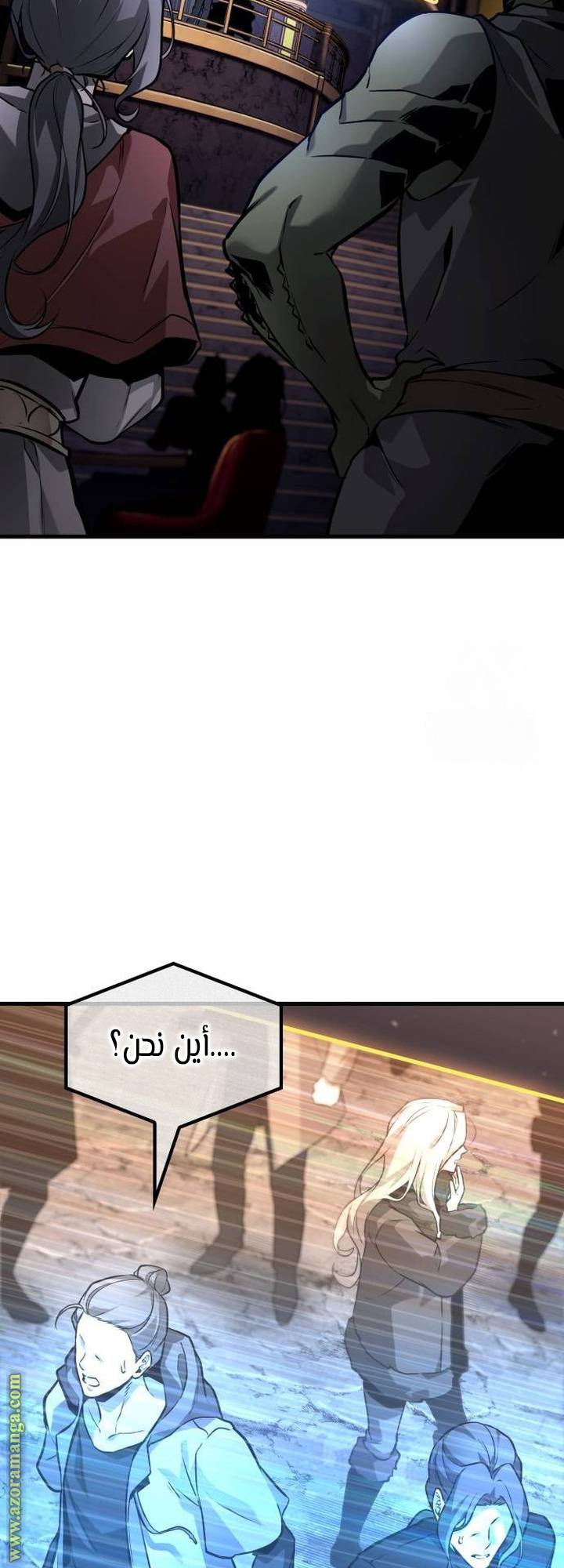 الصفحة 39