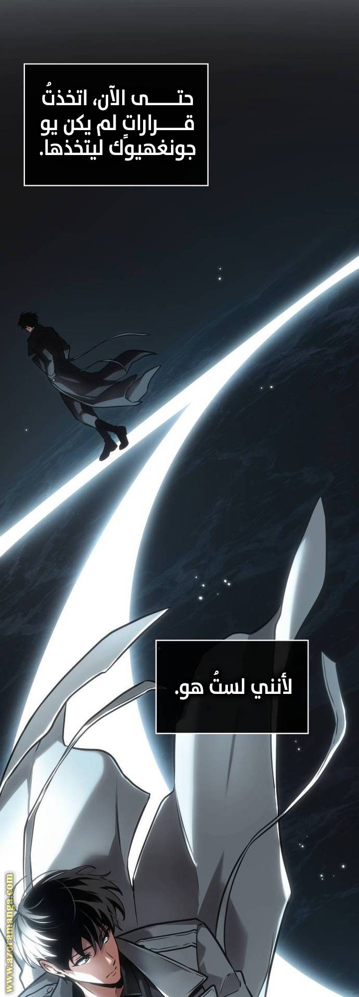 الصفحة 61