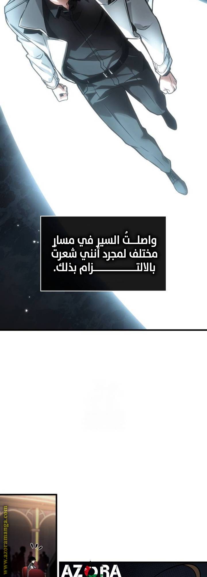 الصفحة 62