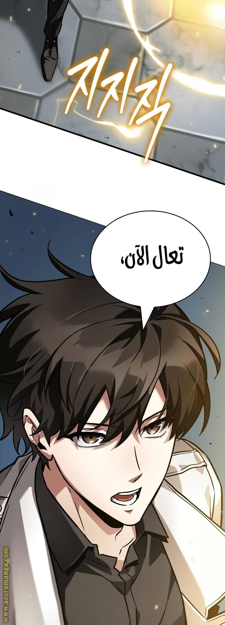 الصفحة 21