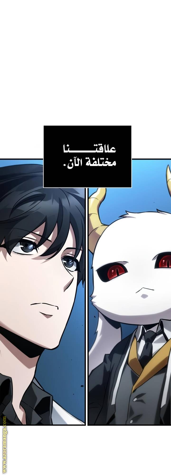 الصفحة 26