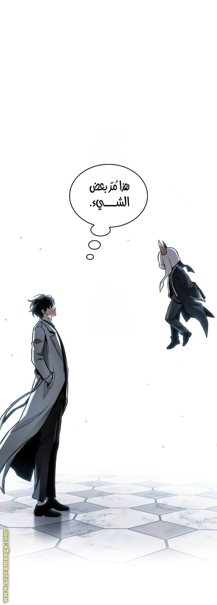 الصفحة 30