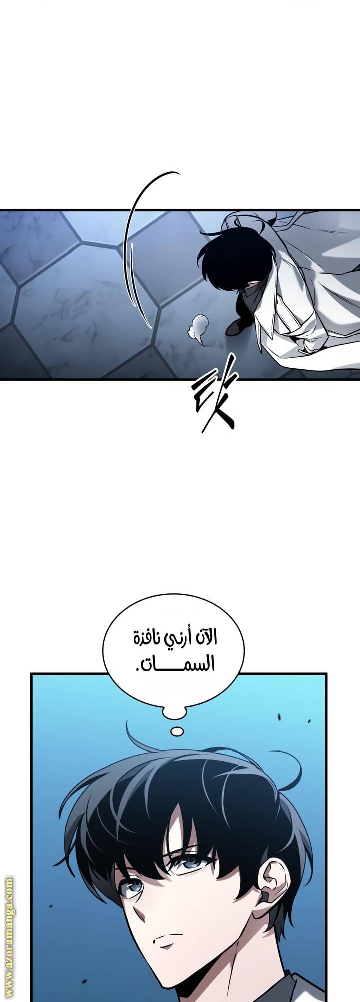 الصفحة 36