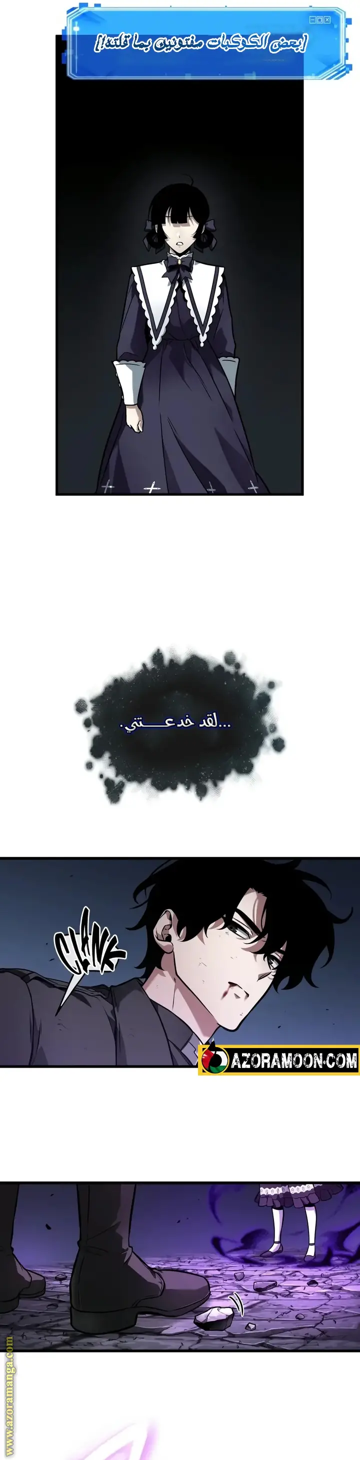 الصفحة 32