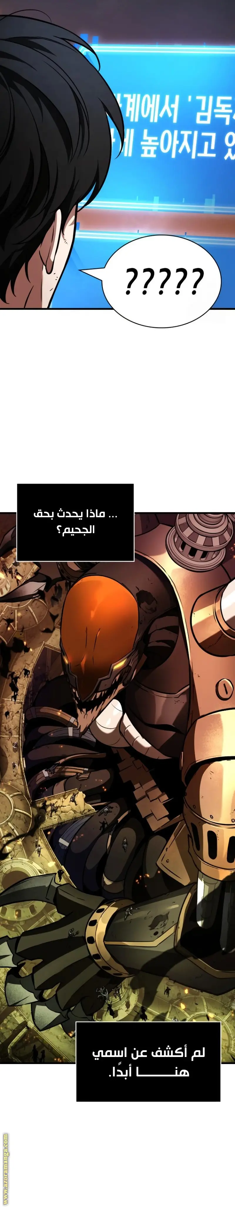 الصفحة 10
