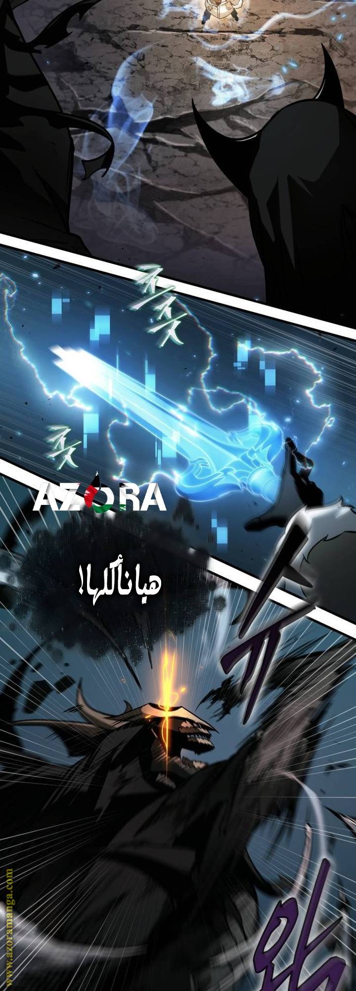 الصفحة 58