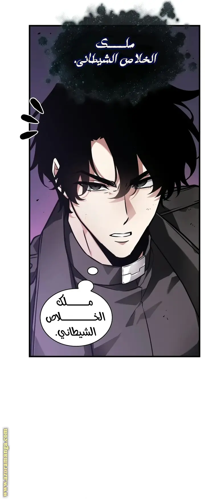 الصفحة 22