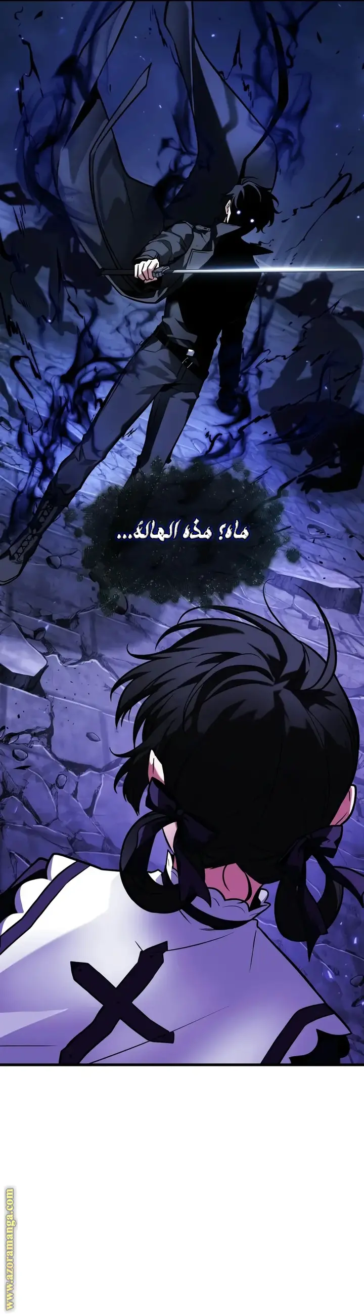الصفحة 36