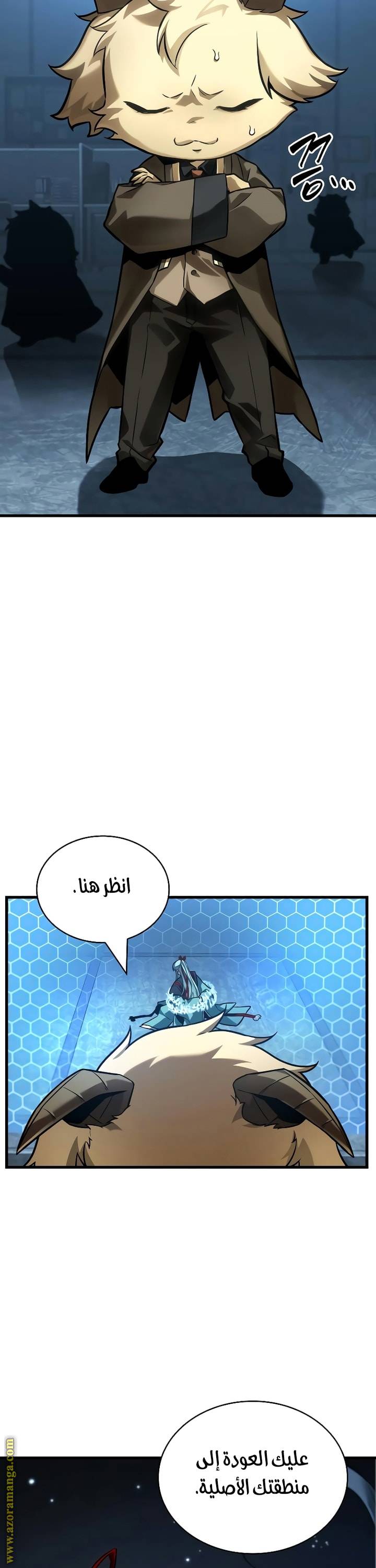 الصفحة 15
