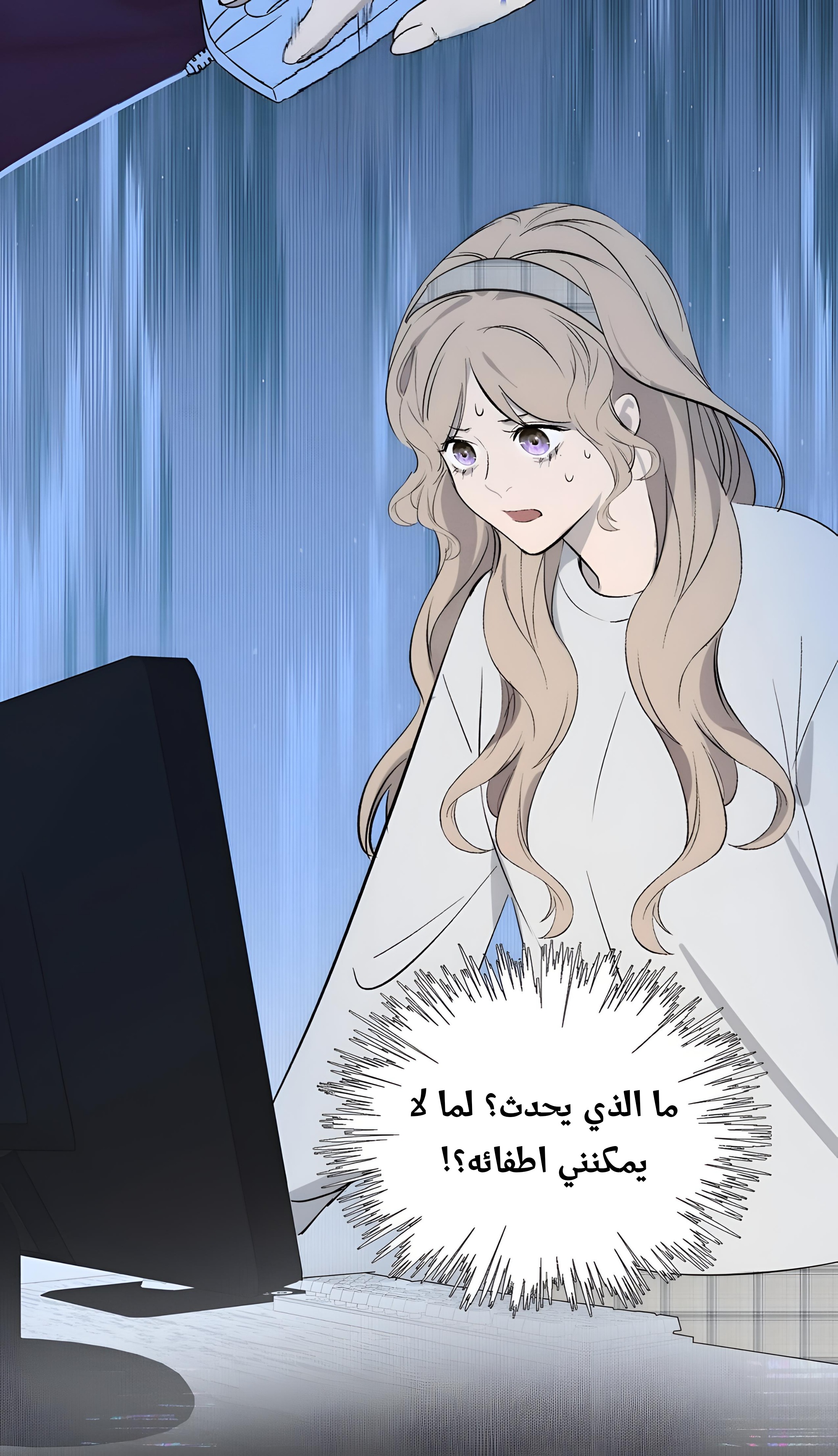 الصفحة 13