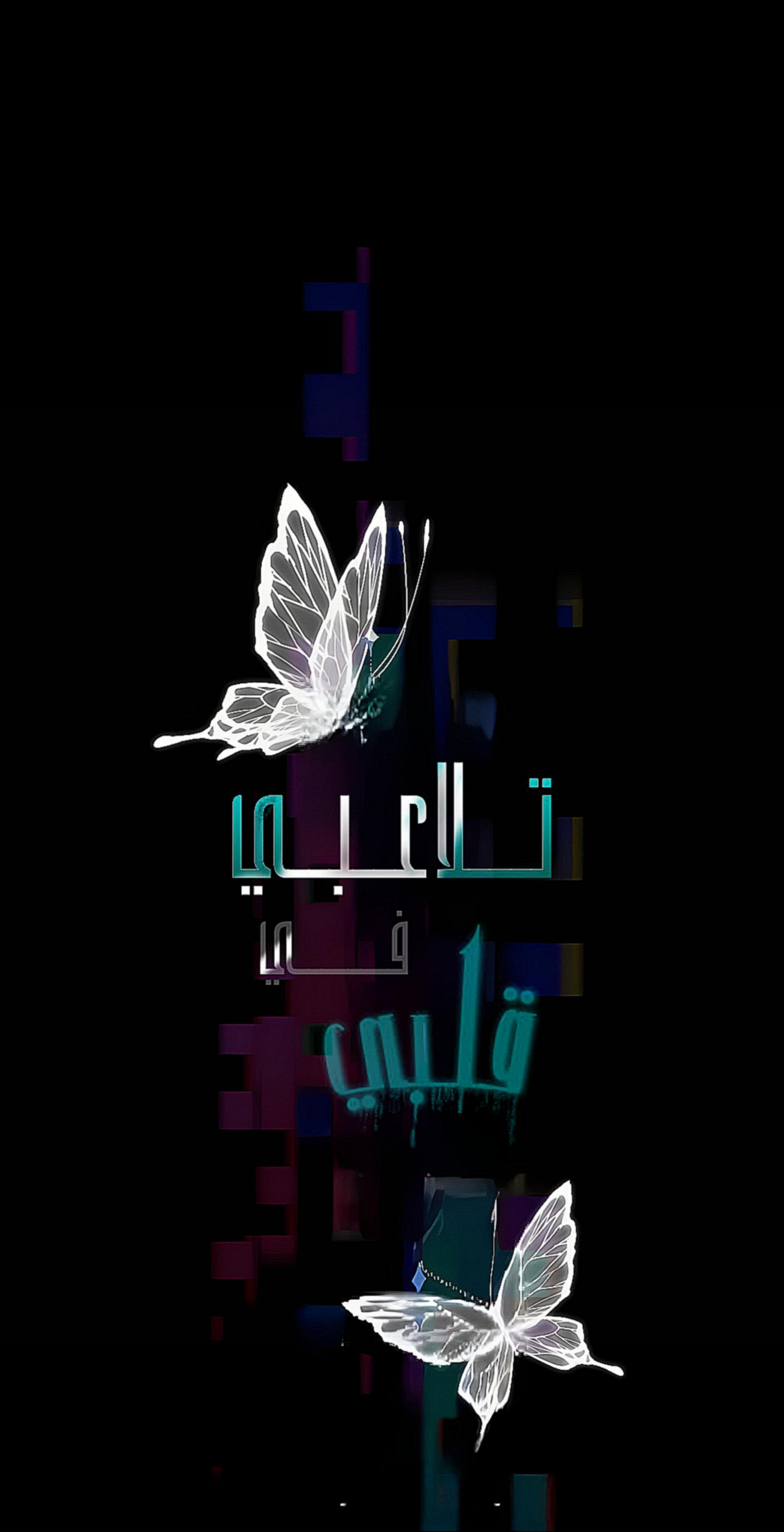 الصفحة 5
