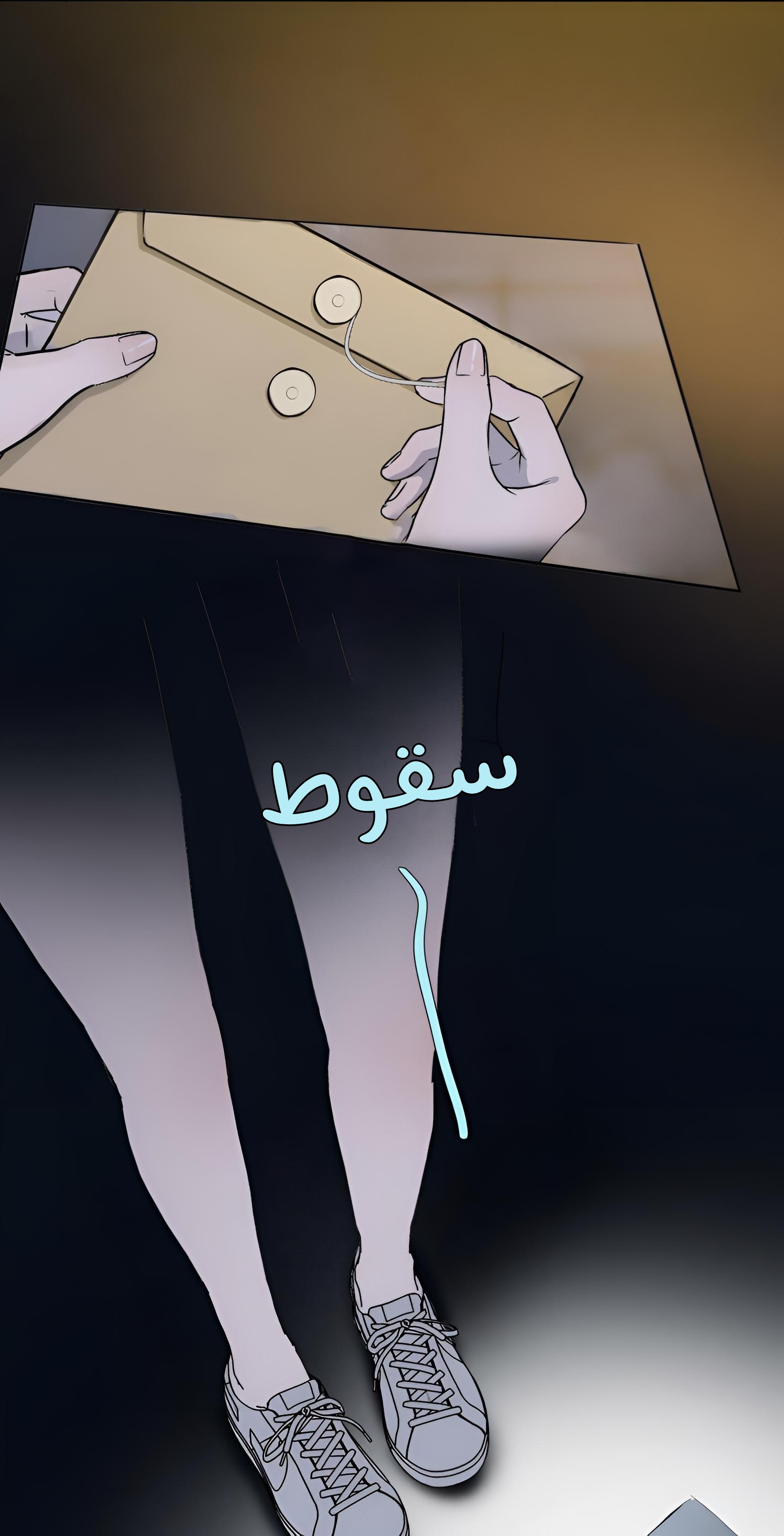 الصفحة 11