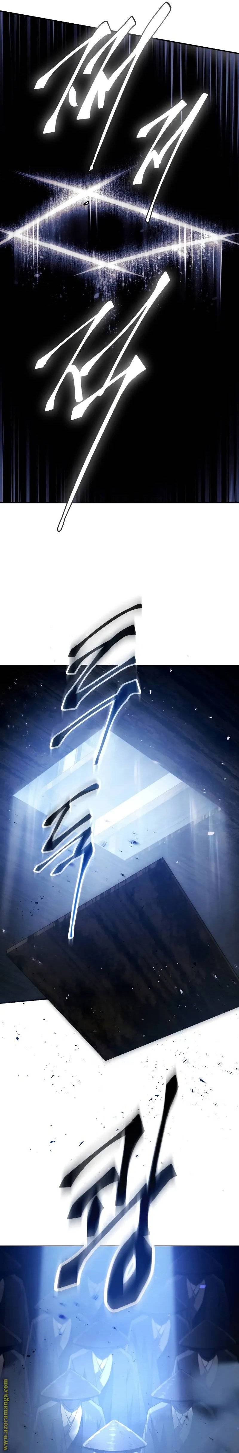 الصفحة 40