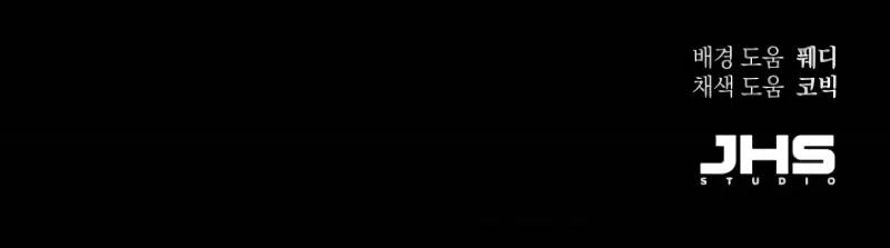 الصفحة 37