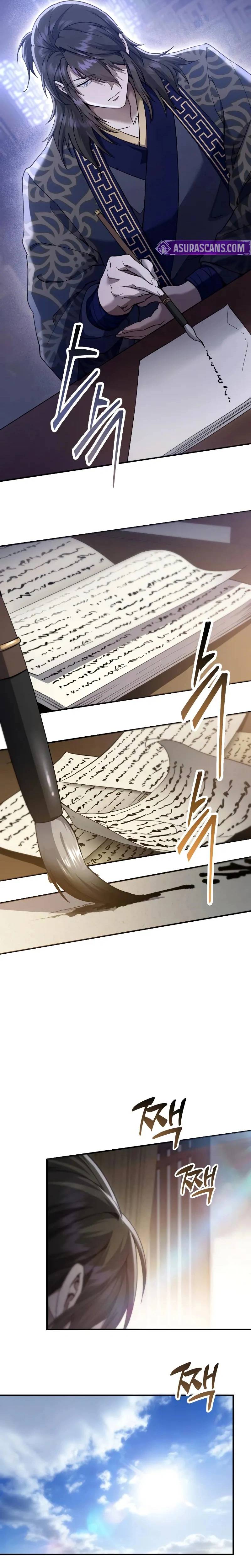 الصفحة 16