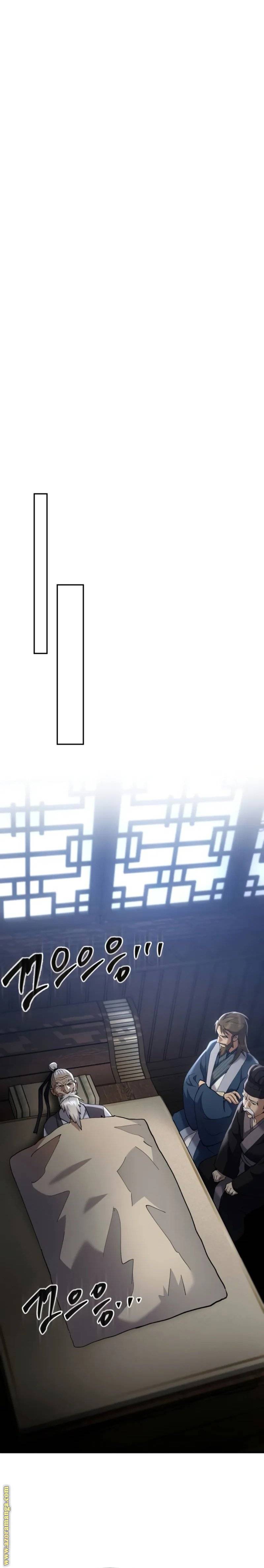 الصفحة 22